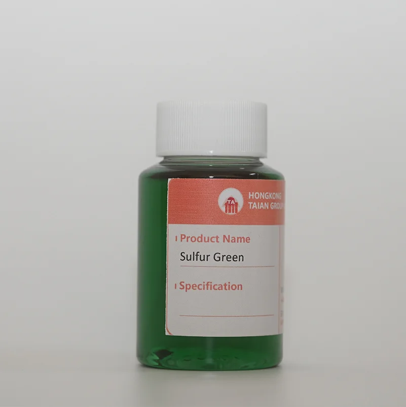 Sulfur Color Dyes(Blue/Brown/Green/Yellow/Red) Sulfur Color Dyes(Blue/Brown/Green/Yellow/Red)